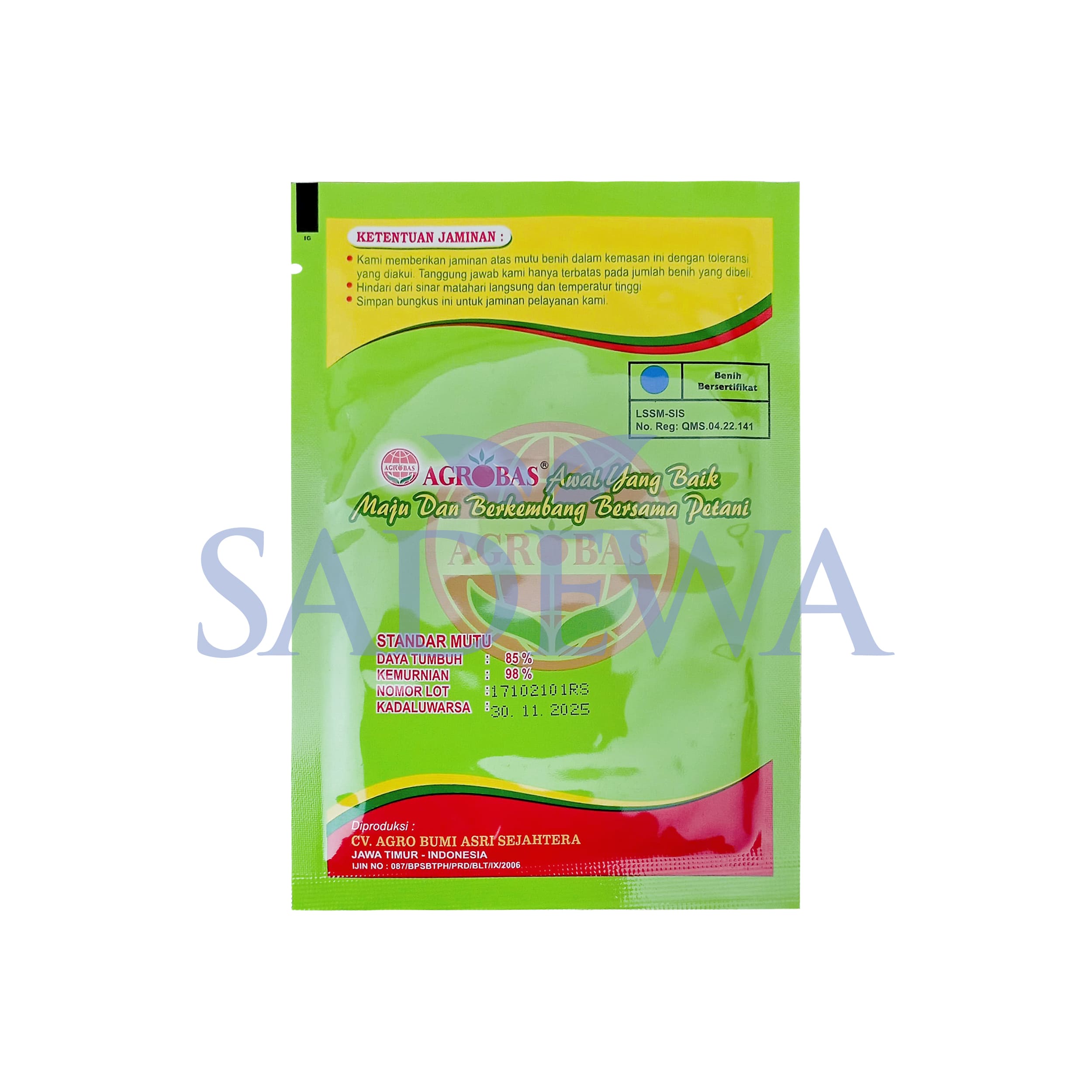 BENIH SAWI GREEN CHOY - Image 2